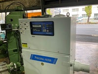AMANO FCA-45 Dust Collector 199461 Image