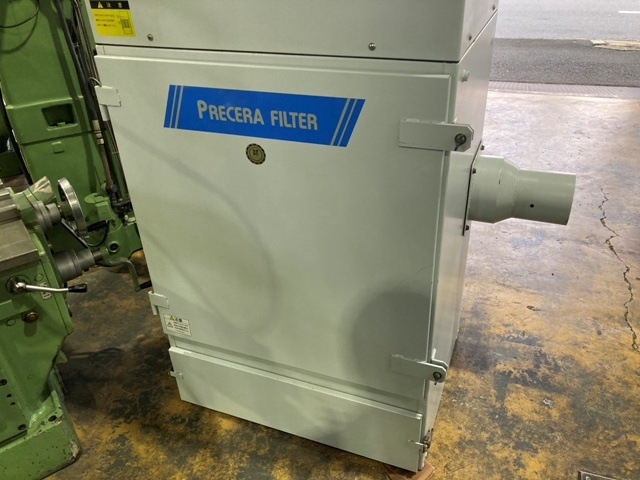 AMANO FCA-45 Dust Collector Image 2