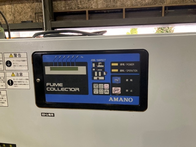 AMANO FCA-45 Dust Collector Image 3