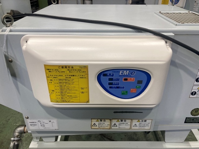 AMANO EM-30e Mist Collector Image 7