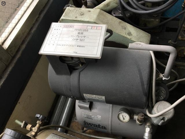 アネスト岩田 OFP-02T コンプレッサー の画像 3枚目