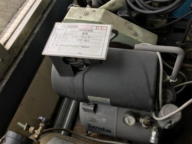 アネスト岩田 OFP-02T コンプレッサー の画像 4枚目