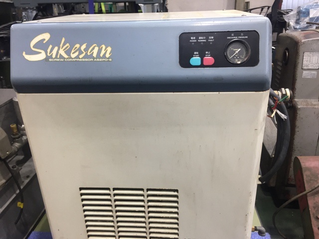 KOBE STEEL AS2P Compressor Image 2