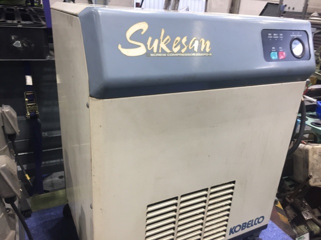 KOBE STEEL AS2P Compressor Image 3