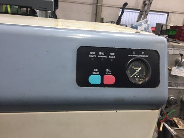 KOBE STEEL AS2P Compressor Image 4