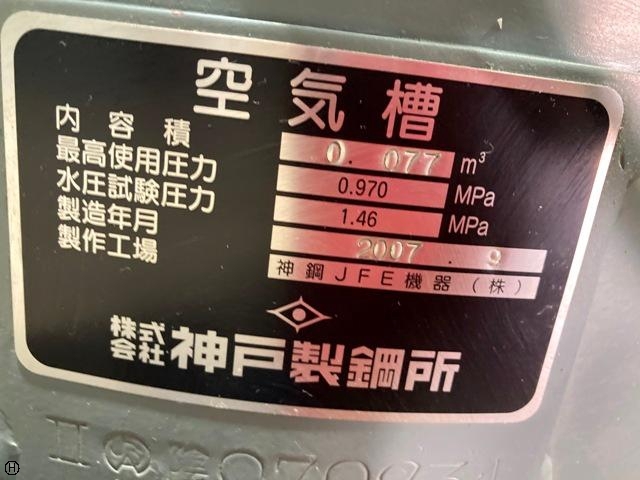 KOBE STEEL RT-77 Other compressor-related equipment Image 4
