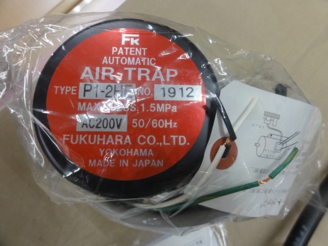 フクハラ P1-2HE Other compressor-related equipment Image 4