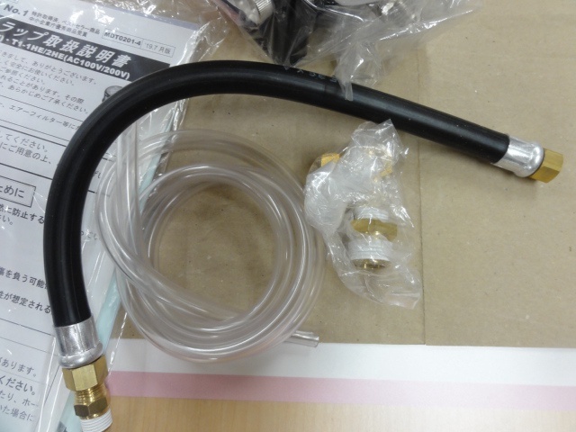 フクハラ P1-2HE Other compressor-related equipment Image 5