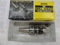 NIKKEN KOSAKUSHO WORKS BT30-NPU8-70 BT30 BT35 MA-0359 Image