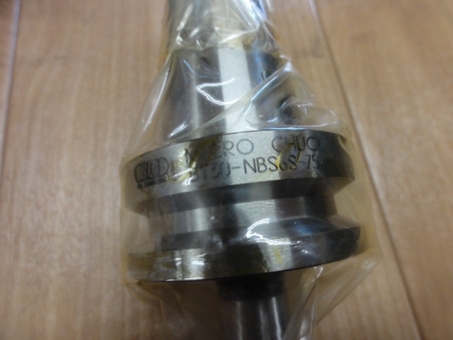 大昭和精機 BIG BT30-NBS6S-75 BT30 BT35 Image 3