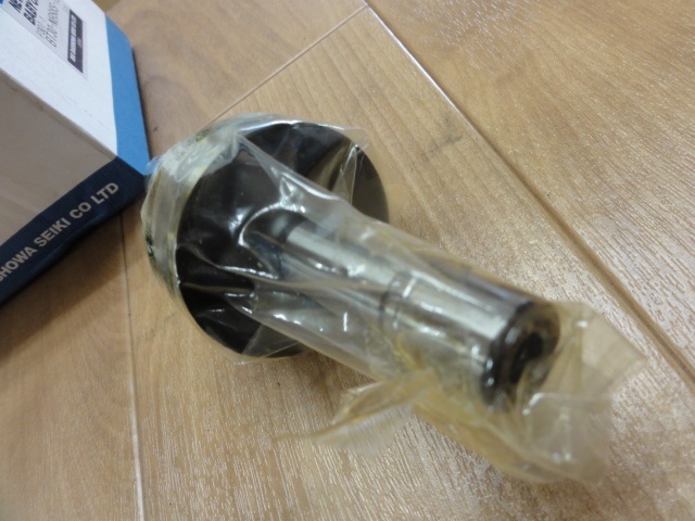 大昭和精機 BIG BT30-NBS6S-75 BT30 BT35 Image 4