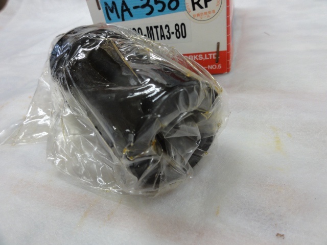 NIKKEN KOSAKUSHO WORKS BT30-MTA3-80 BT30 BT35 Image 4