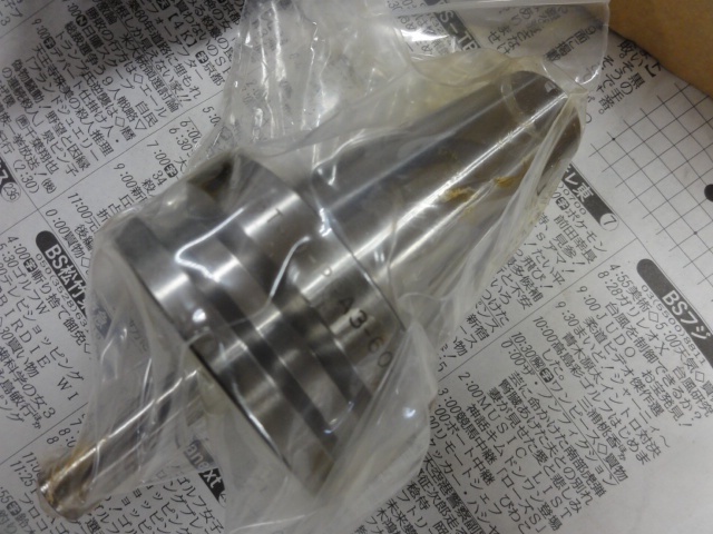 MST BT40-PPA3-60-M30 BT41 Image 2