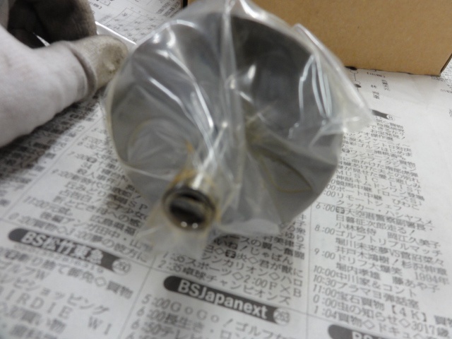 MST BT40-PPA3-60-M30 BT41 Image 3