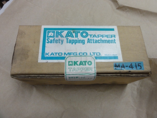 カトウ工機 BT40-SA412-Ⅲ BT40 の画像 1枚目