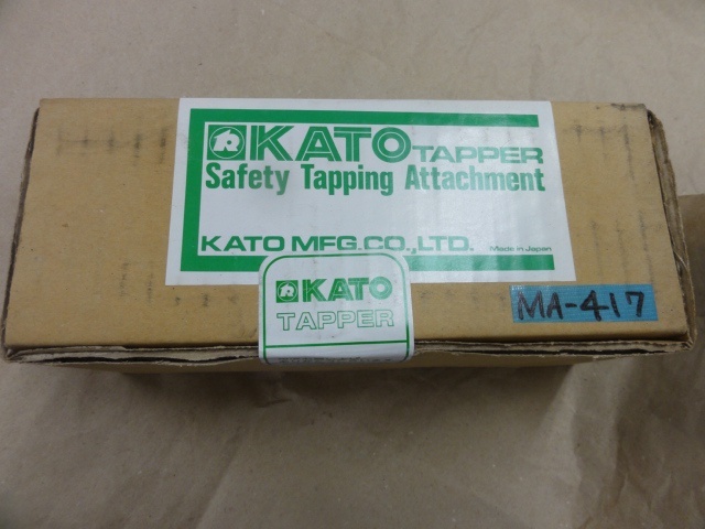 カトウ工機 BT40-SA412-Ⅲ BT40 の画像 1枚目