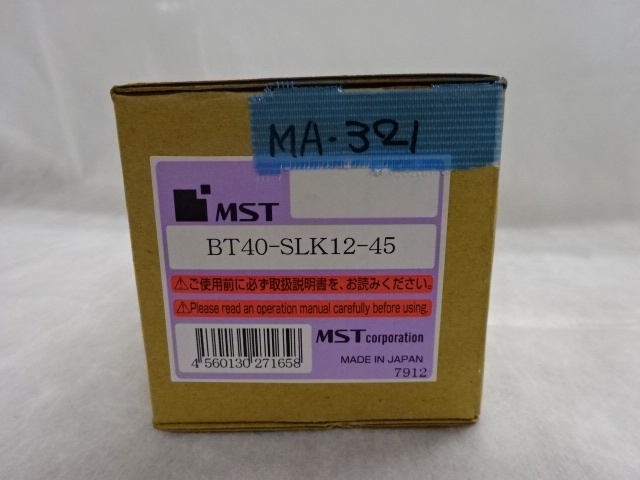 MST BT40-SLK12-45 BT41 Image 2