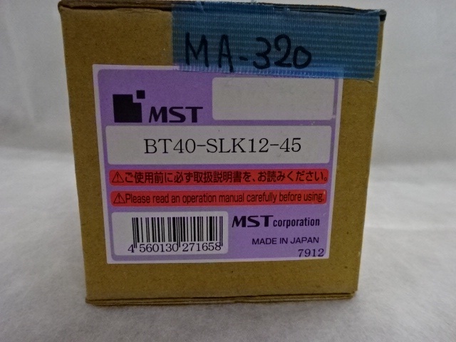 MST BT40-SLK12-45 BT41 Image 2