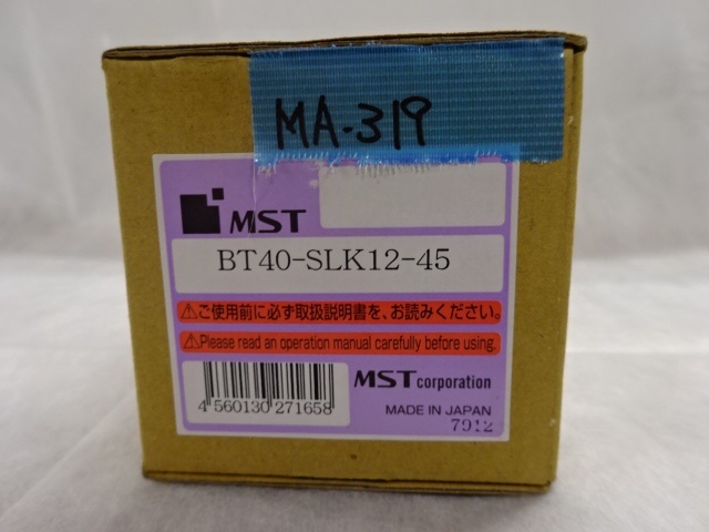 MST BT40-SLK12-45 BT41 Image 2