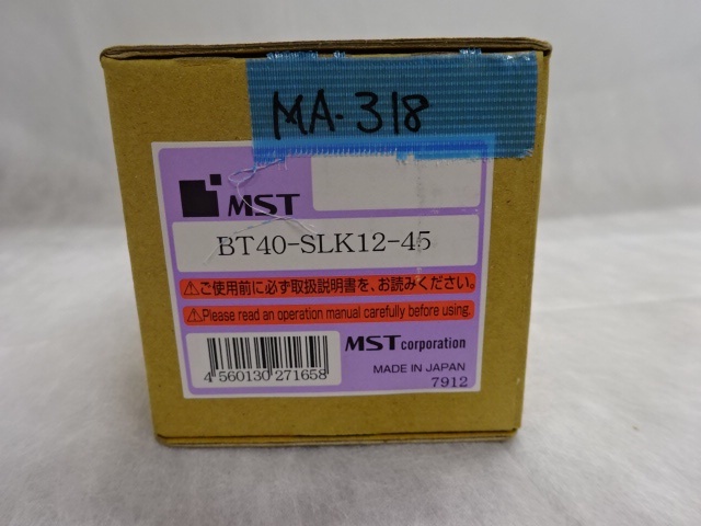 MST BT40-SLK12-45 BT41 Image 2