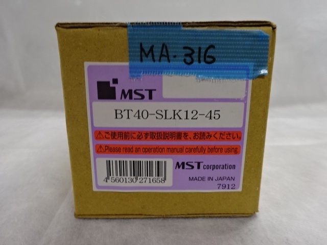 MST BT40-SLK12-45 BT41 Image 2