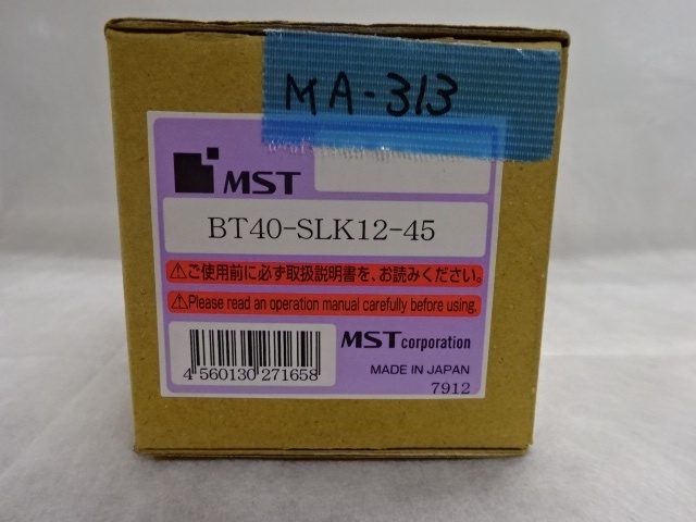 MST BT40-SLK12-45 BT41 Image 2