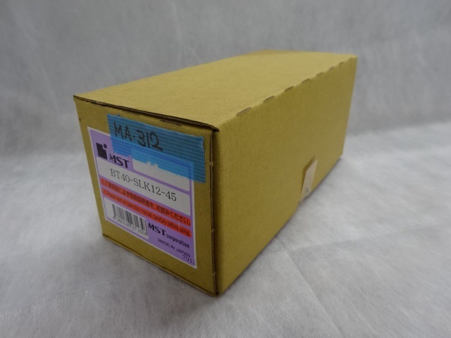 MST BT40-SLK12-45 BT41 Image 1