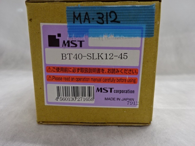 MST BT40-SLK12-45 BT41 Image 2