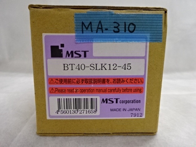 MST BT40-SLK12-45 BT41 Image 2