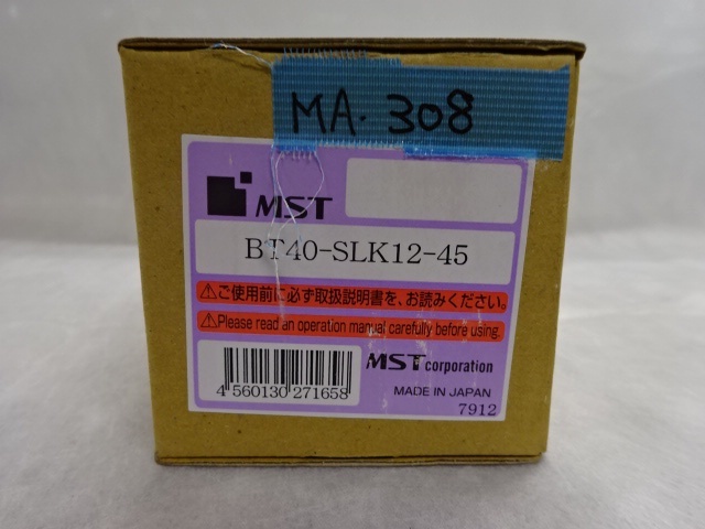 MST BT40-SLK12-45 BT41 Image 2