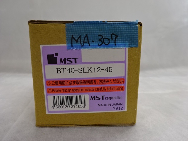 MST BT40-SLK12-45 BT41 Image 2