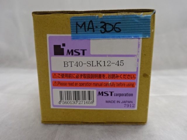 MST BT40-SLK12-45 BT41 Image 2