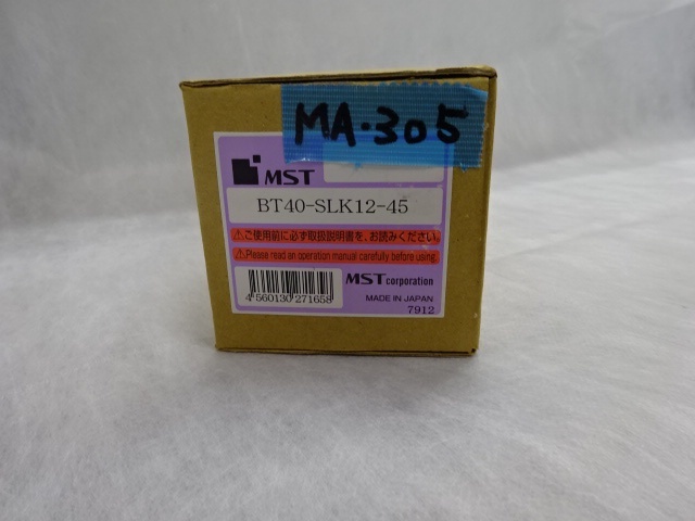MST BT40-SLK12-45 BT41 Image 2