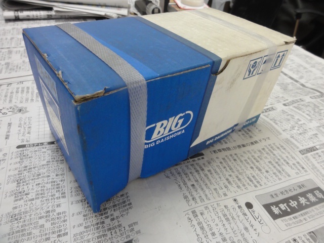 BIG KAISER BT40-CK3-135 BT40 の画像 2枚目
