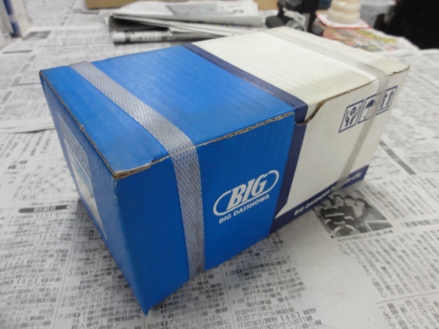 BIG KAISER BT40-CK3-135 BT40 の画像 2枚目