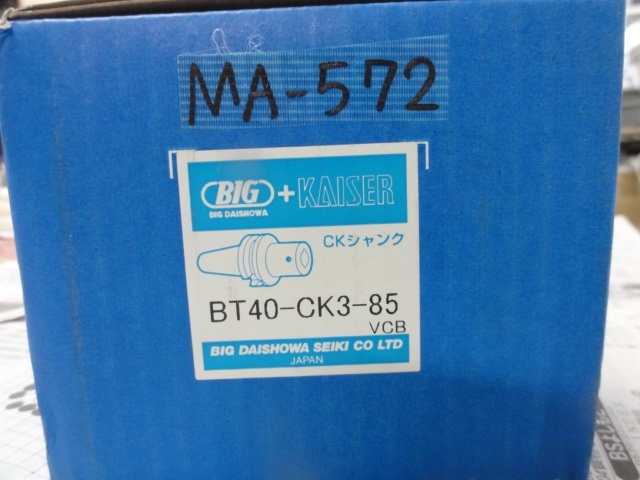 BIG KAISER BT40-CK3-85 BT40 の画像 1枚目