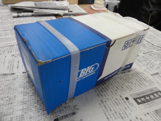 BIG KAISER BT40-CK3-85 BT40 の画像 2枚目