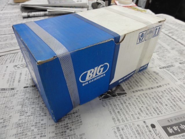 BIG KAISER BT40-CK4-135 BT40 の画像 2枚目