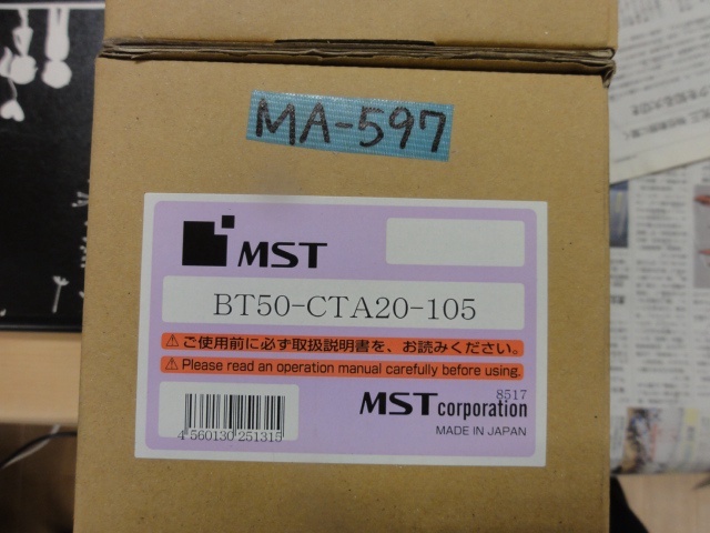 MST BT50-CTA20-105 BT51 Image 1