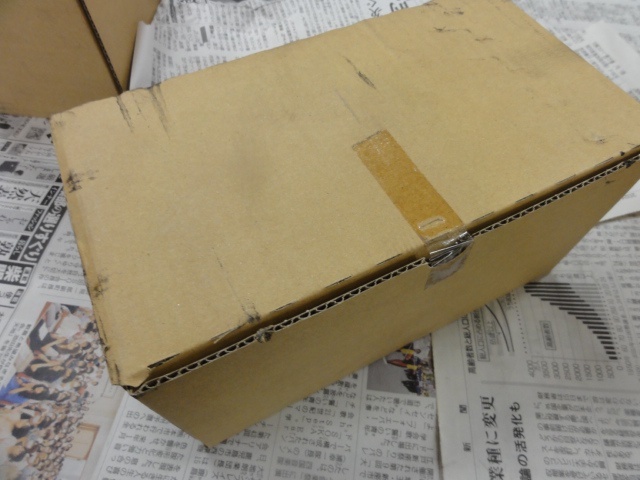 MST BT50-CTA20-105 BT51 Image 2
