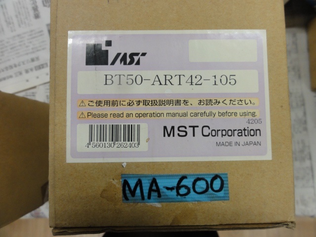 MST BT50-ART42-105 BT51 Image 1
