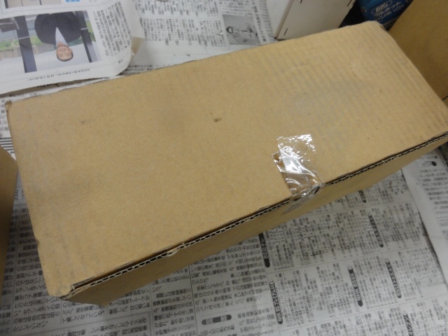 MST BT50-ART42-105 BT51 Image 2