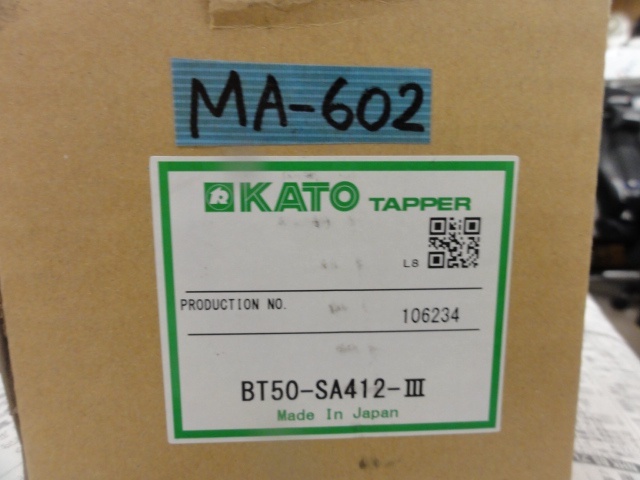 カトウ工機 BT50-SA412-Ⅲ BT50 の画像 1枚目