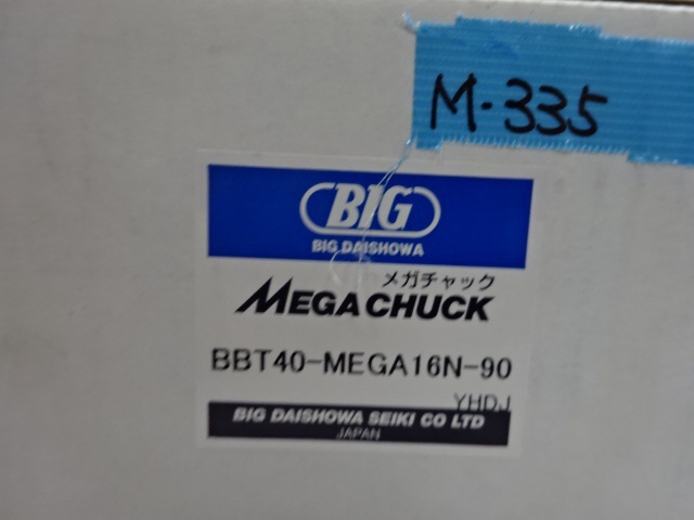 大昭和精機 BIG BBT40-MEGA16N-90 BBT Image 2
