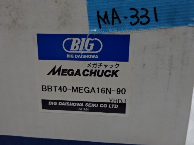 大昭和精機 BIG BBT40-MEGA16N-90 BBT Image 2