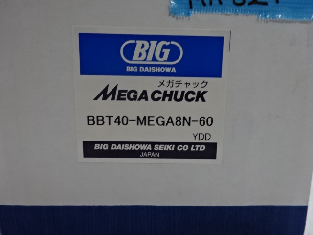 大昭和精機 BIG BBT40-MEGA8N-60 BBT の画像 2枚目