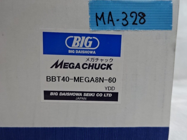 大昭和精機 BIG BBT40-MEGA8N-60 BBT Image 2