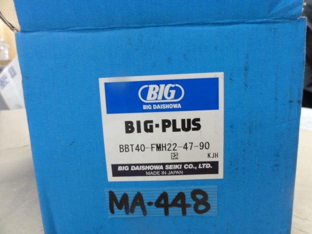 大昭和精機 BIG FMH22-47-90 BBT Image 5