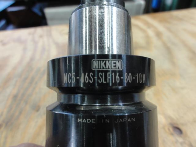 日研工作所 NC5-46S-SLF16-80-IDM NC5 の画像 7枚目