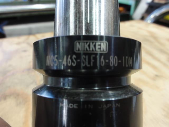 日研工作所 NC5-46S-SLF16-80-IDM NC5 の画像 7枚目